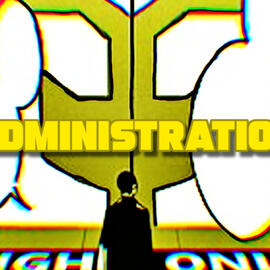 Might Administration